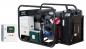 Preview: ELMAG Notstrom-Komplettpaket SEB 16000WDE-ASS-DSE4520 Preview: ELMAG Notstrom-Komplettpaket SEB 16000WDE-ASS-DSE4520
