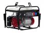 Preview: ELMAG Stromerzeuger SEBS 8054WDE/25-AVR-IP54-DGUV-B-BGBAU Preview: ELMAG Stromerzeuger SEBS 8054WDE/25-AVR-IP54-DGUV-B-BGBAU