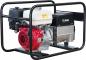 Preview: ELMAG Stromerzeuger SEB 7500WD-AVR inkl. Abgasrohr 2m