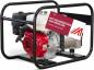 Preview: ELMAG Stromerzeuger SEB 4100W-AVR Preview: ELMAG Stromerzeuger SEB 4100W-AVR