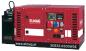 Preview: ELMAG Stromerzeuger SEBSS 15000WDE-AVR-DSE3110 Preview: ELMAG Stromerzeuger SEBSS 15000WDE-AVR-DSE3110