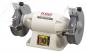 Preview: ELMAG Doppelschleifmaschine DSM 175 D Preview: ELMAG Doppelschleifmaschine DSM 175 D