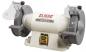 Preview: ELMAG Doppelschleifmaschine DSM 200 D Preview: ELMAG Doppelschleifmaschine DSM 200 D