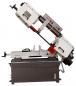 Preview: ELMAG Metall-Bandsägemaschine HY 380x230 Vario Preview: ELMAG Metall-Bandsägemaschine HY 380x230 Vario