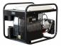 Preview: ELMAG Stromerzeuger SEBS 7500WD/25-AVR Preview: ELMAG Stromerzeuger SEBS 7500WD/25-AVR