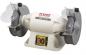 Preview: ELMAG Doppelschleifmaschine DSM 175 W