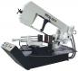 Preview: ELMAG MACC Metall-Bandsägemaschine SPECIAL 650 DI Preview: ELMAG MACC Metall-Bandsägemaschine SPECIAL 650 DI