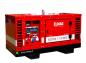 Preview: ELMAG Stromerzeuger SEDSS 113WDE-AVR-DSE4520 - Stage 5 Preview: ELMAG Stromerzeuger SEDSS 113WDE-AVR-DSE4520 - Stage 5