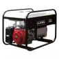 Preview: ELMAG Stromerzeuger SEBS 6510WD/25 Preview: ELMAG Stromerzeuger SEBS 6510WD/25