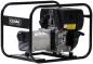 Preview: ELMAG Stromerzeuger SED 4200W-AVR Preview: ELMAG Stromerzeuger SED 4200W-AVR