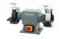 Preview: ELMAG PROFI-Doppelschleifmaschine DS150TS Preview: ELMAG PROFI-Doppelschleifmaschine DS150TS