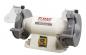 Preview: ELMAG Doppelschleifmaschine DSM 200 W Preview: ELMAG Doppelschleifmaschine DSM 200 W
