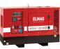 Preview: ELMAG Stromerzeuger SEDSS 133WDE-AVR-DSE4520 - Stage 5