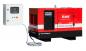 Preview: ELMAG Notstrom-Komplettpaket SEDSS 183WDE-ASS Preview: ELMAG Notstrom-Komplettpaket SEDSS 183WDE-ASS