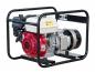 Preview: ELMAG Stromerzeuger SEB 2500W Preview: ELMAG Stromerzeuger SEB 2500W
