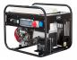 Preview: ELMAG Stromerzeuger SEBS 7500WD/25-AVR Preview: ELMAG Stromerzeuger SEBS 7500WD/25-AVR